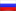 Ruski