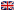 English (United Kingdom)